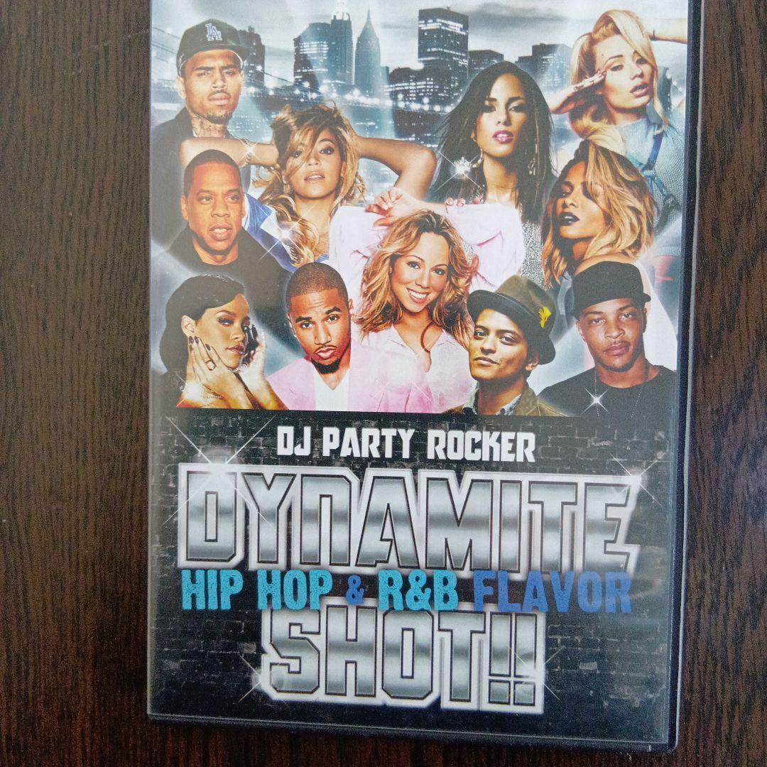 洋楽CDアルバム ヒップホップ・HIP-HOP