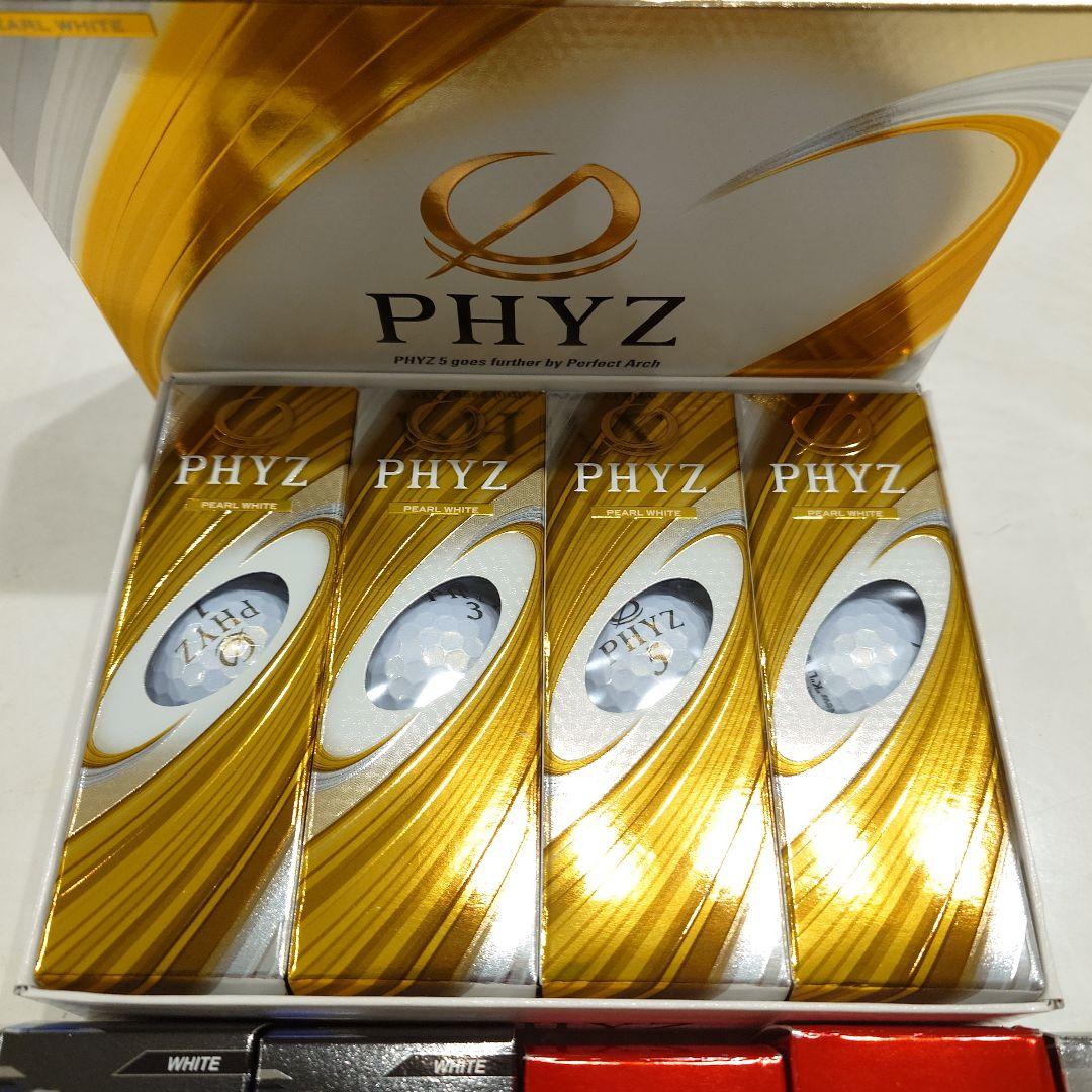 ゴルフボール　セット