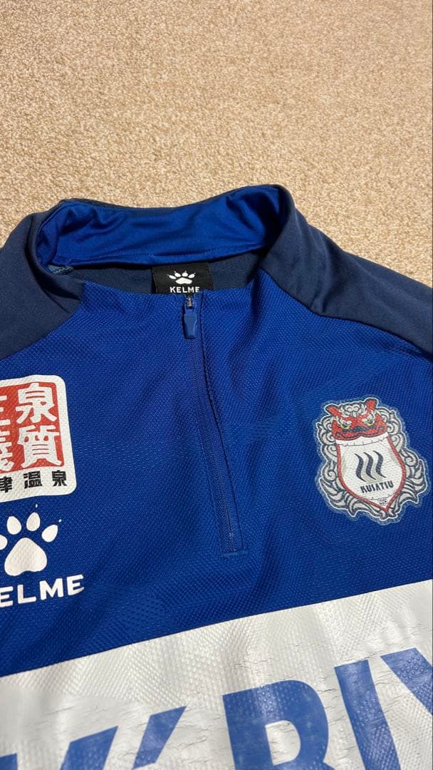 ザスパクサツ群馬　トレーニングウェア長袖　選手支給品