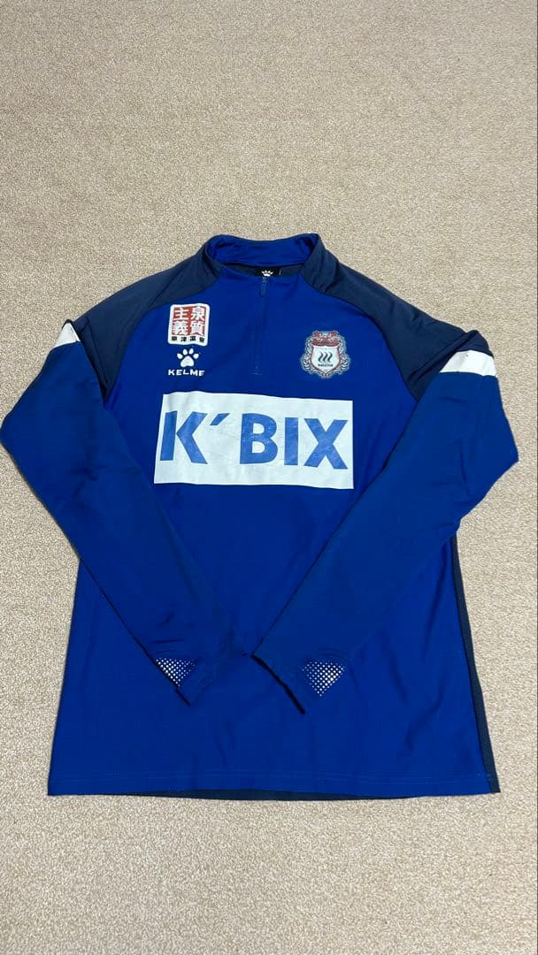 ザスパクサツ群馬　トレーニングウェア長袖　選手支給品