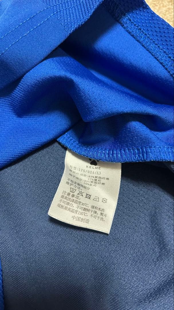 ザスパクサツ群馬　トレーニングウェア長袖　選手支給品