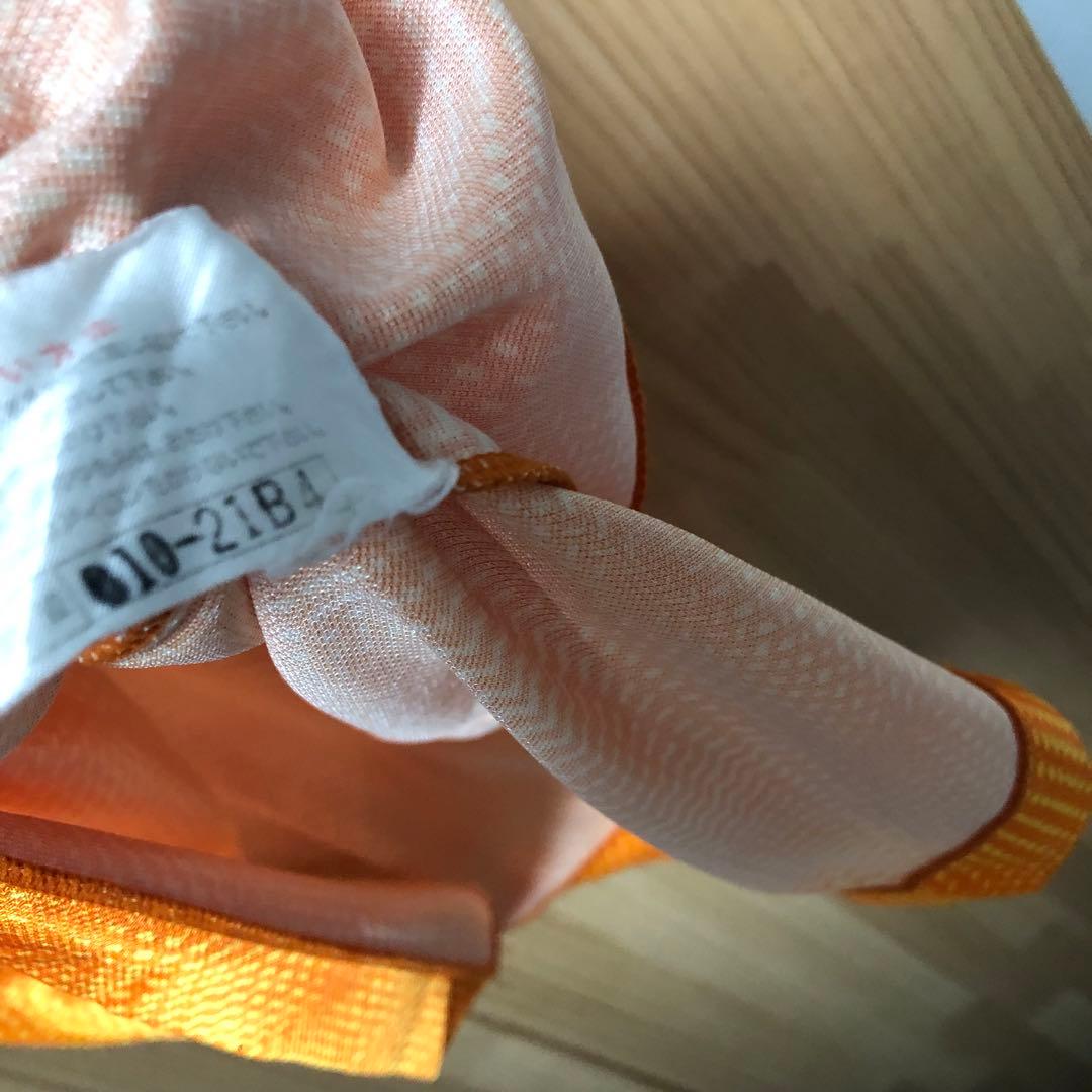 MIZUNO ミズノ 清水エスパルス Shimizu S-Pulseユニフォーム