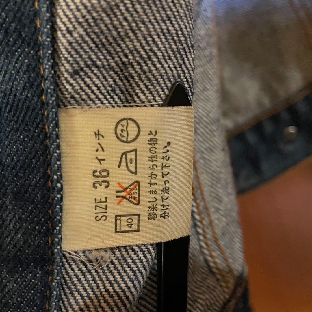 Levi's デニムジャケット(size36 ) 　 　 　 　 M? S?