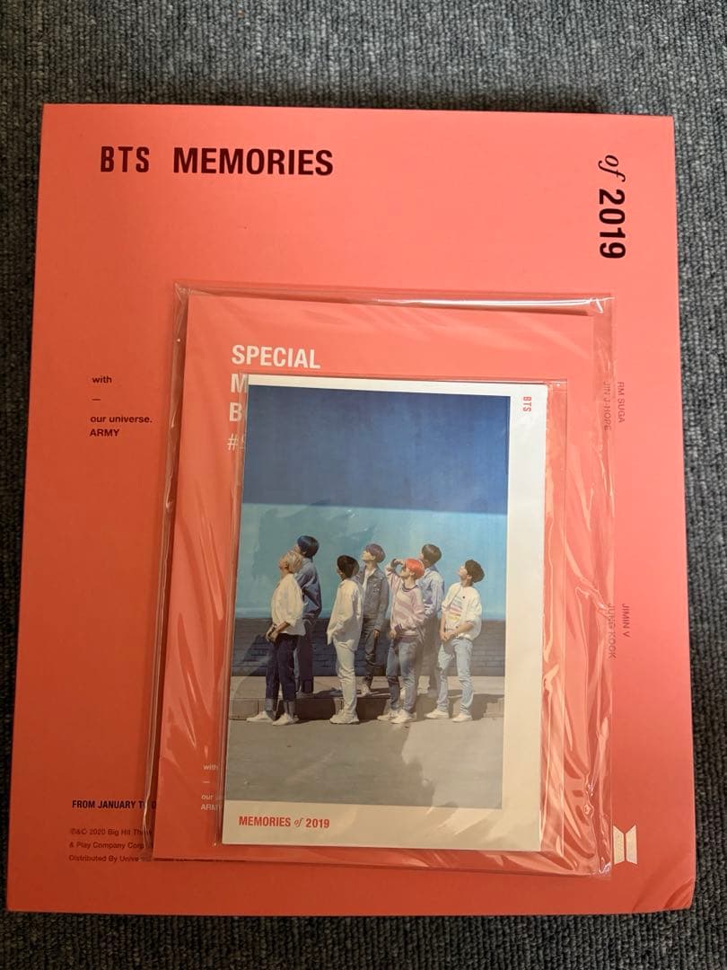 【土日限定値下げ！】BTS アルバム まとめ売り 17枚