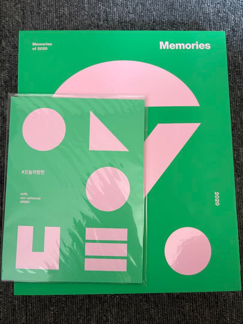 【土日限定値下げ！】BTS アルバム まとめ売り 17枚