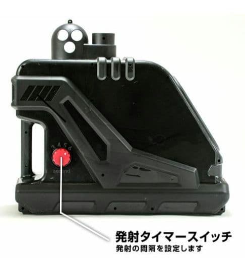 BBCH スローボールピッチングマシン