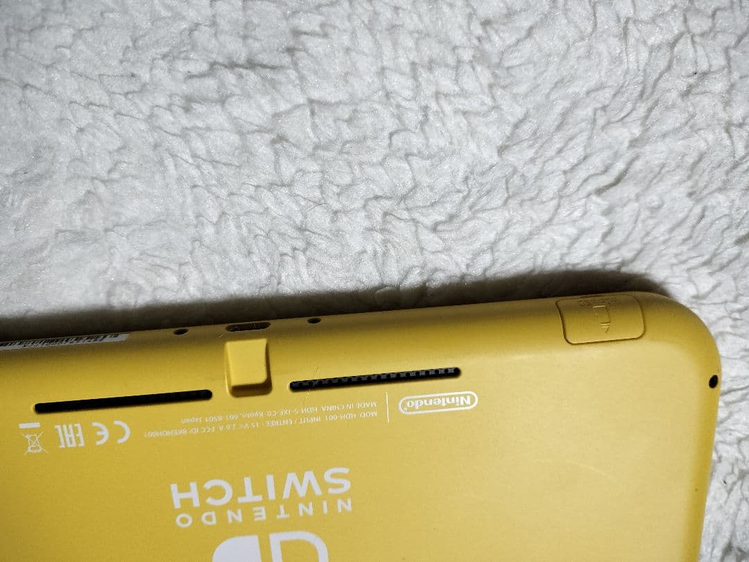 動作品Nintendo Switch Lite イエロー本体肉球スティックカバー