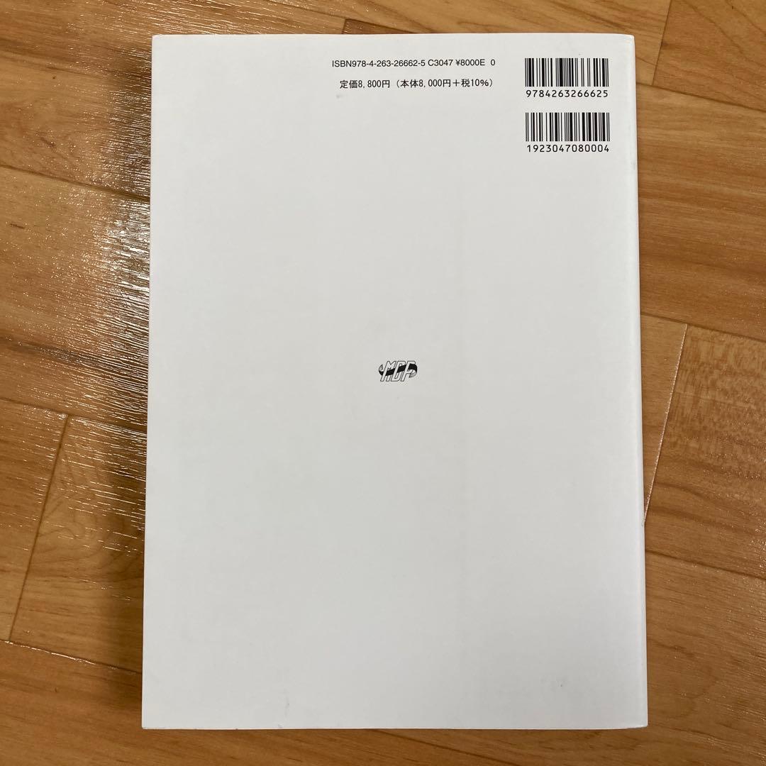 疾患別 嚥下障害