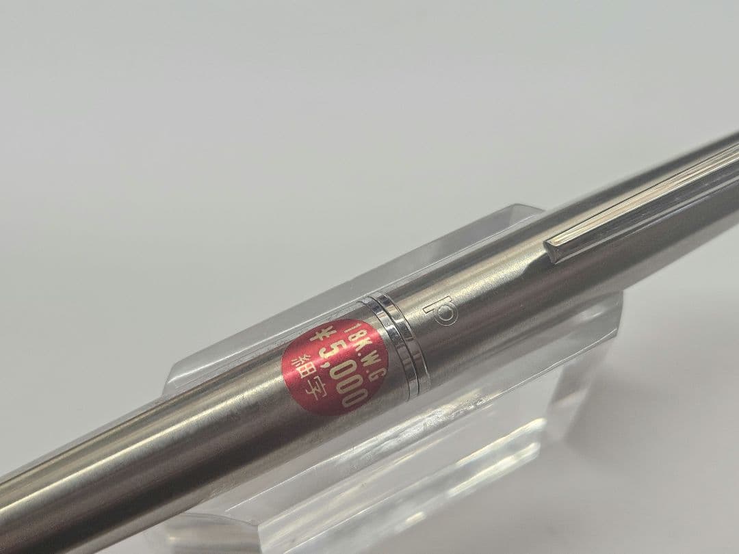 プラチナ 万年筆 18K 18金 WG ステンレス 赤 廃盤 廃番