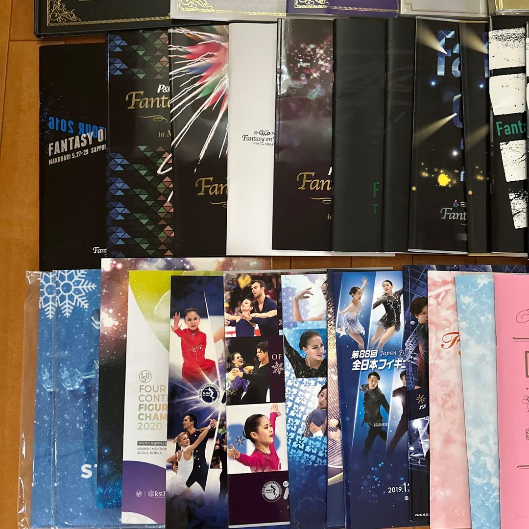 羽生結弦 アイスショー 競技 パンフレットセット 47冊
