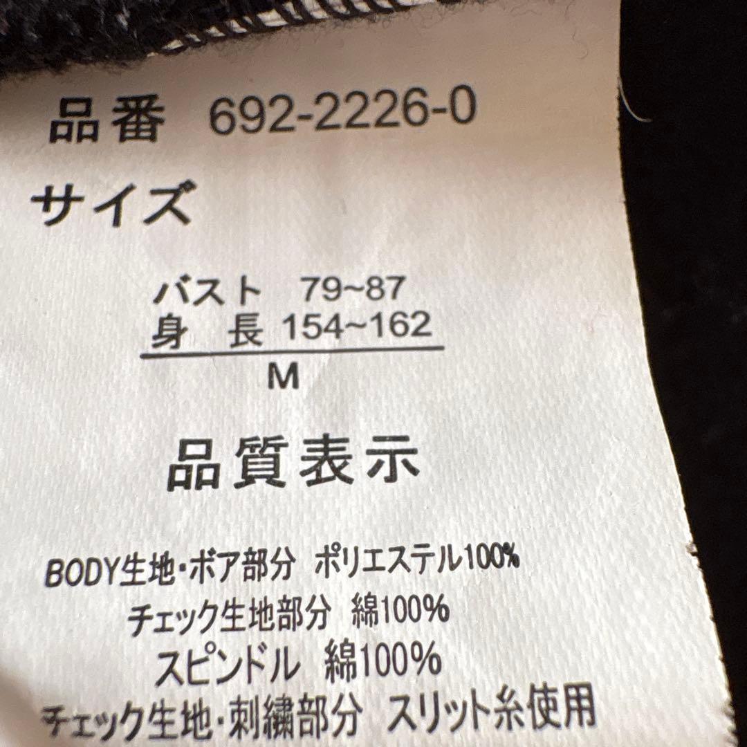 リズリサ　TRALALA パーカー　ジップアップ　　　ブラック