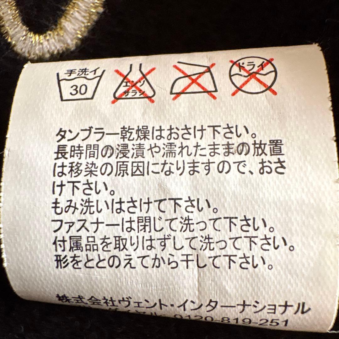 リズリサ　TRALALA パーカー　ジップアップ　　　ブラック