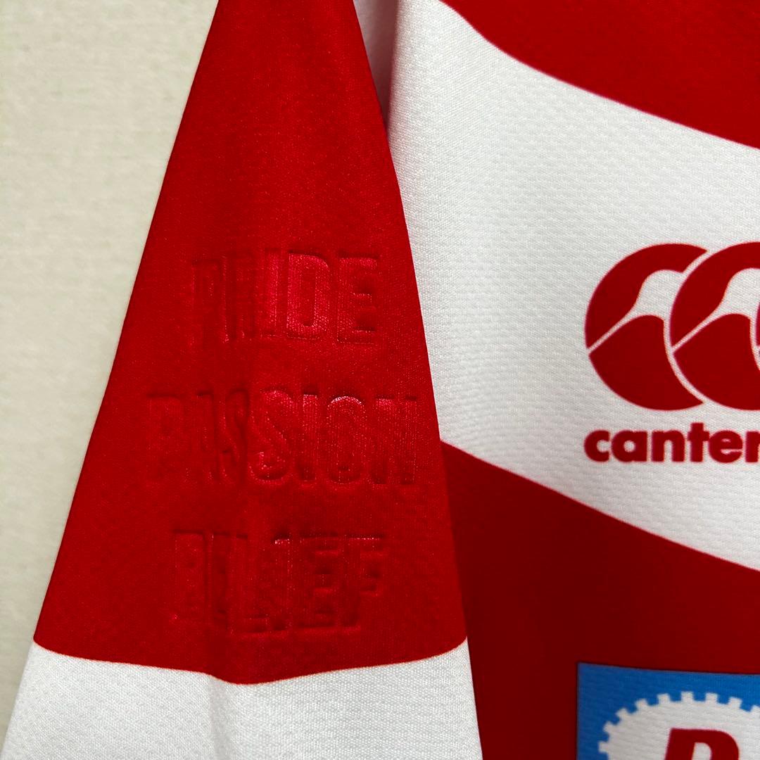 canterbury ラグビー日本代表ジャパン ユニフォーム 半袖　XL