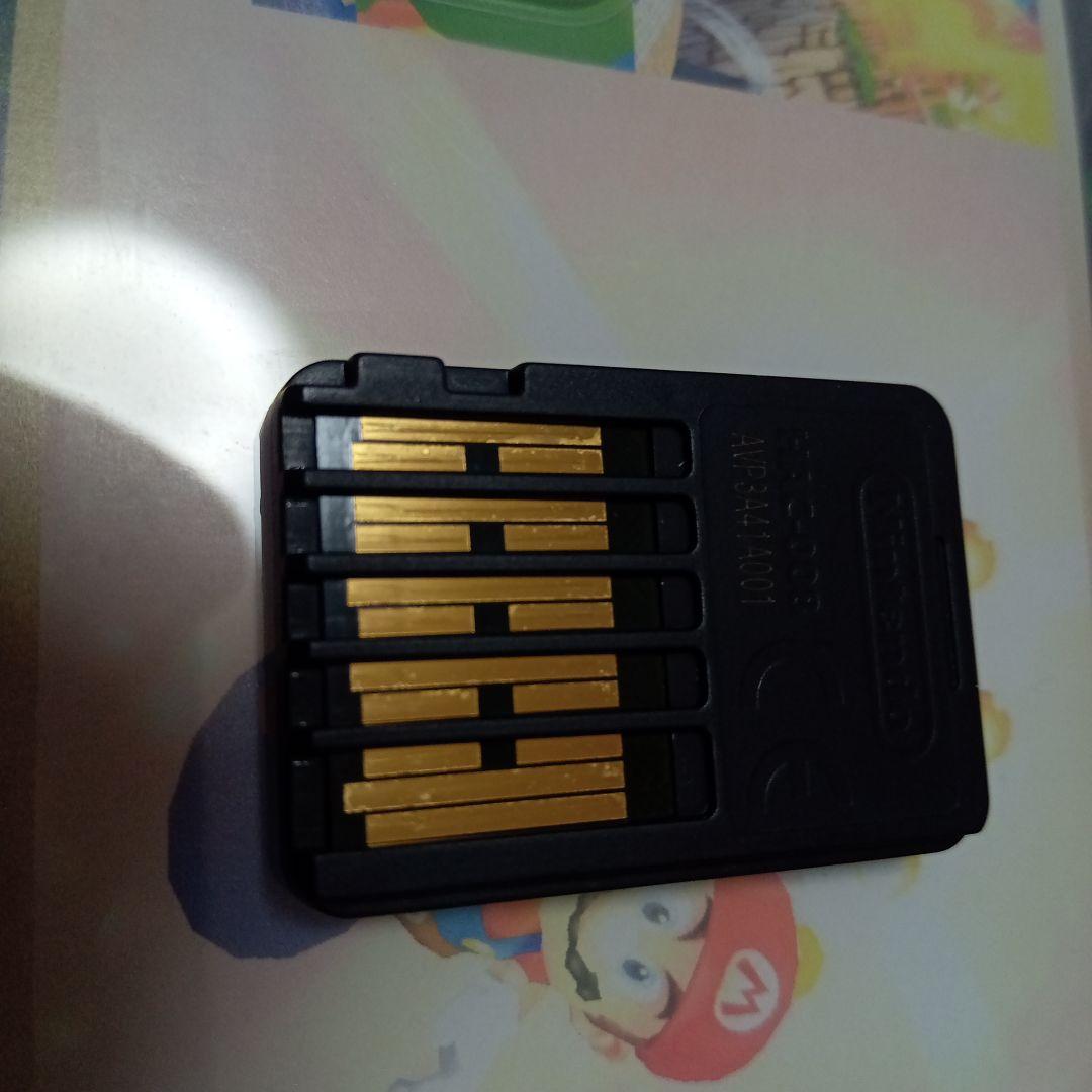 スーパーマリオ 3Dコレクション Nintendo Switch　中古