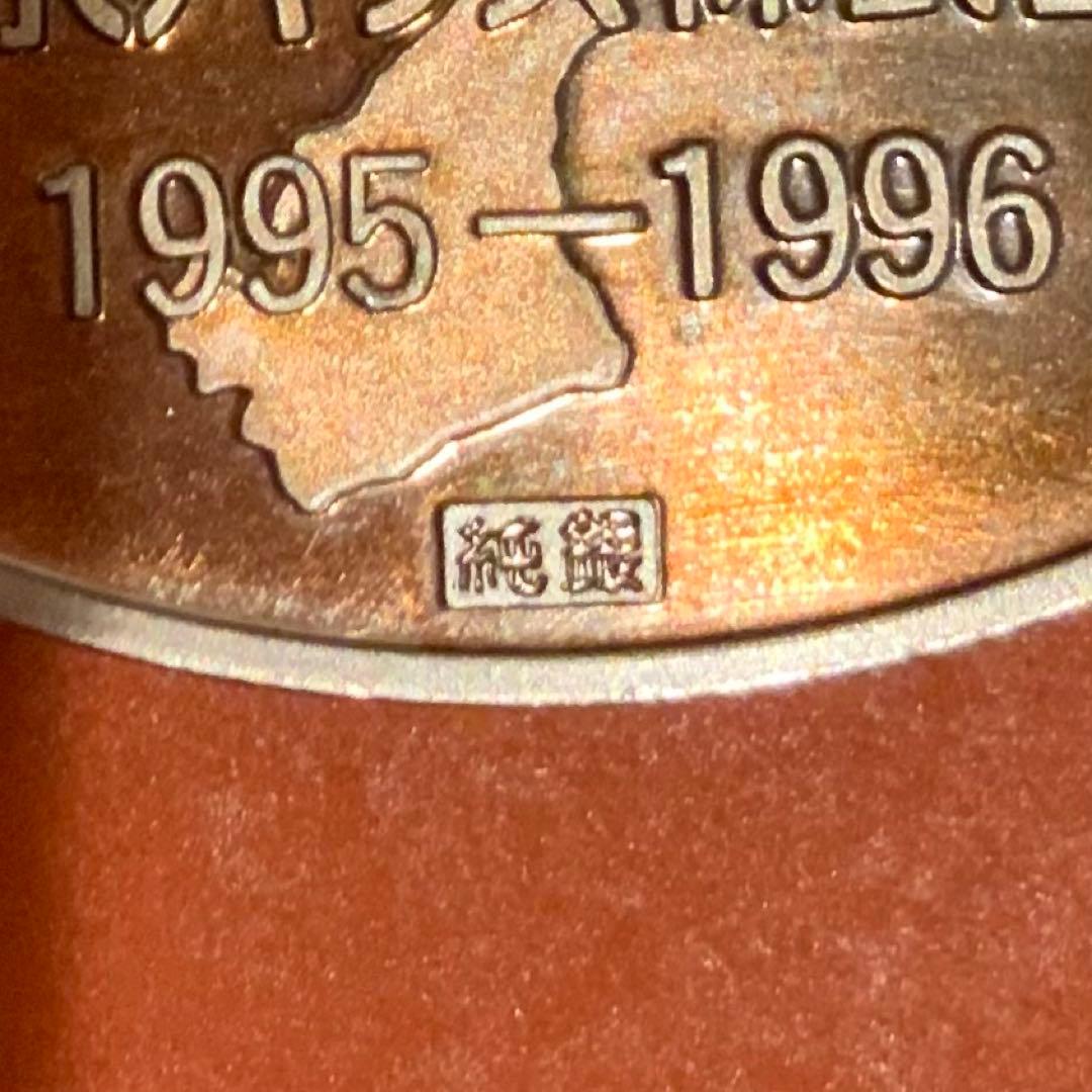 【購入ご検討の方は必ずコメントください】 純銀 記念メダル 62g