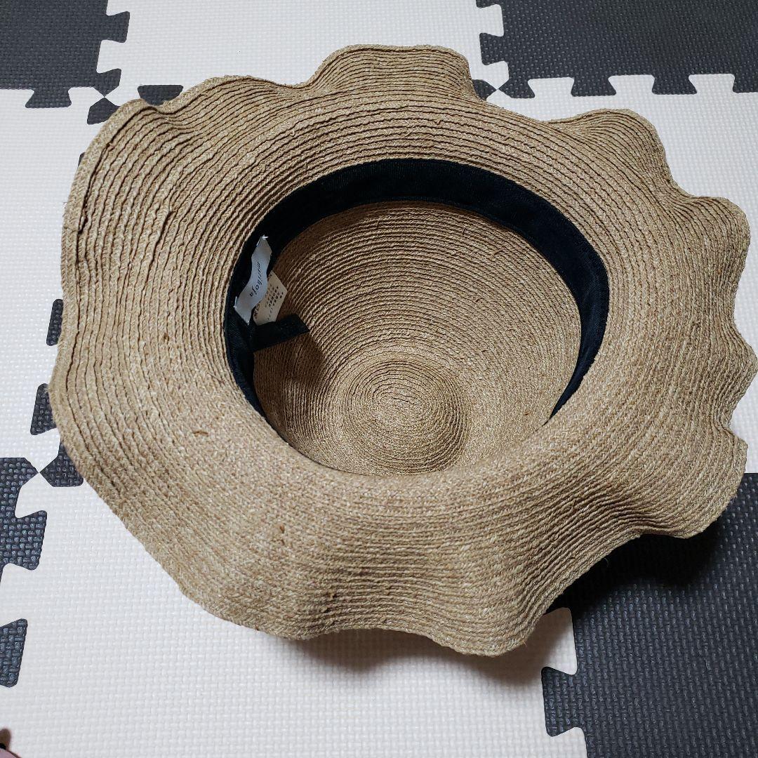 マリホジャ Raffia Braid Frill Tulip