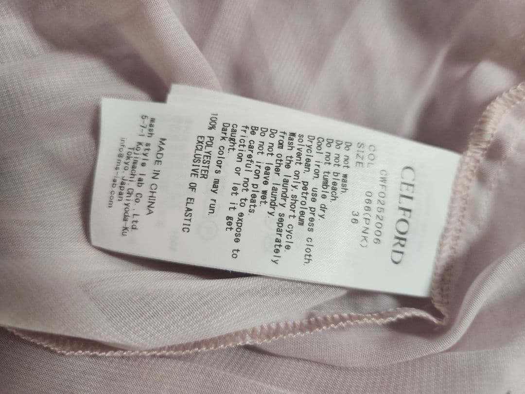 【新品未使用】CELFORD セルフォードフラワーフォグプリントワンピース