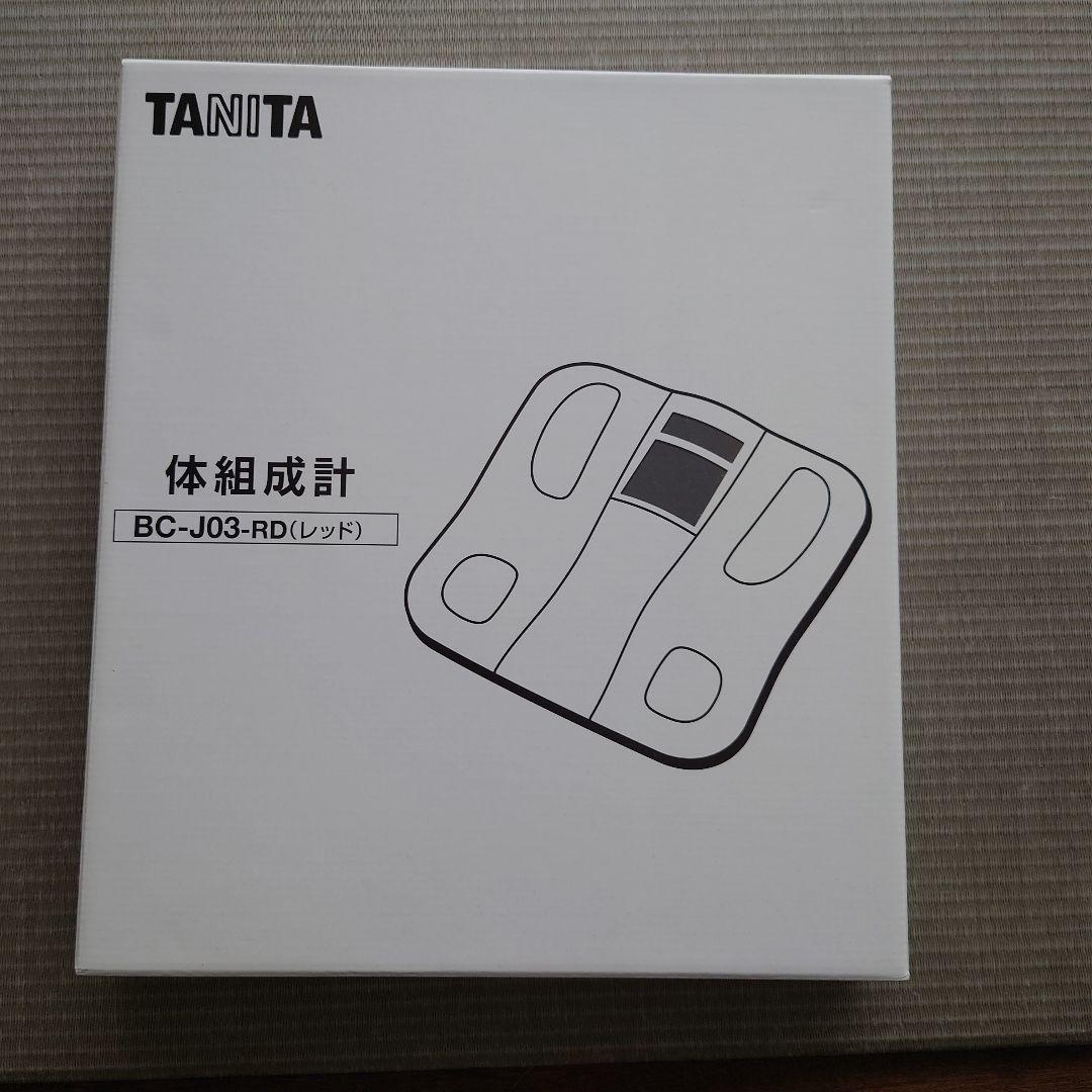 TANITA BC-J03 体脂肪計・体組成計 レッド