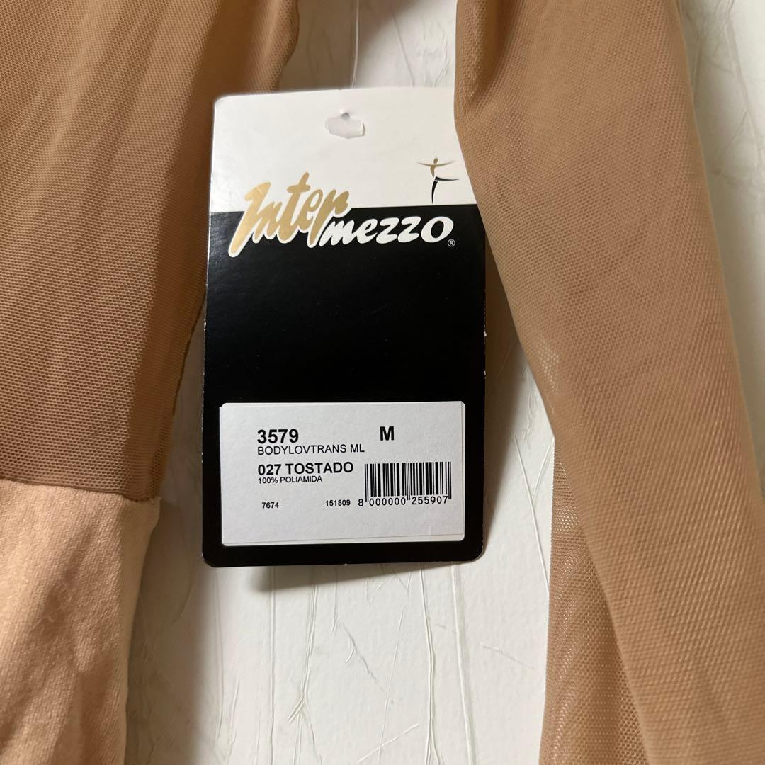 【最終価格】Inter mezzo フィギュアスケート　バレエ　ダンス　インナー