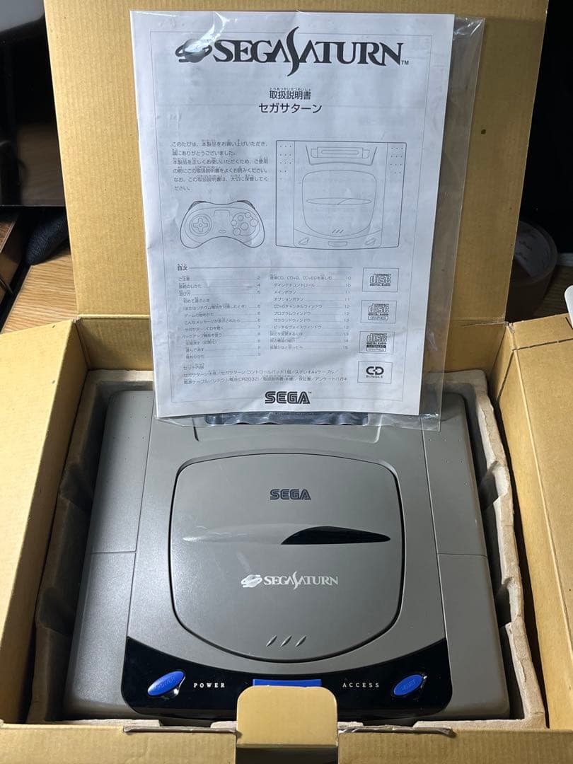 SEGA セガサターン 本体　すぐ遊べるセット　動作確認済み　付属品付き　良品