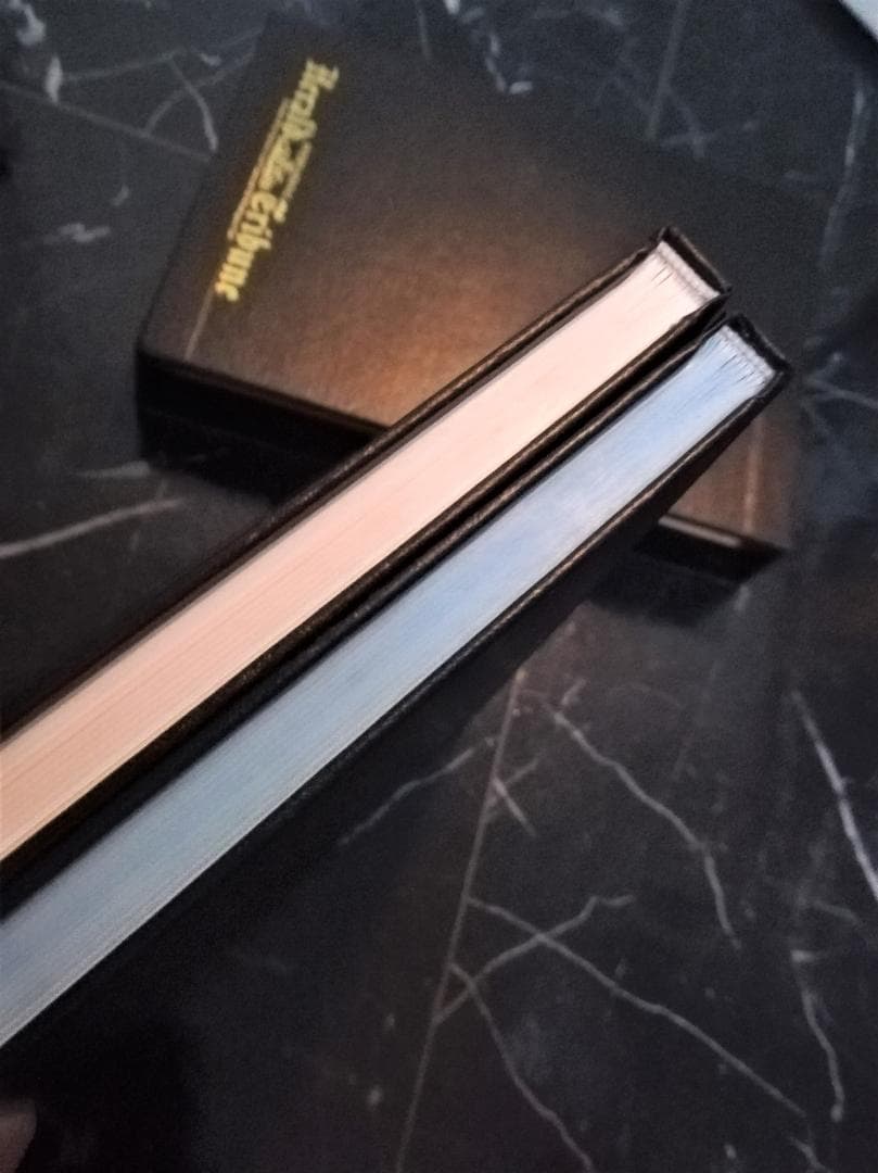 ワールドアトラス ATLAS Herald Tribune