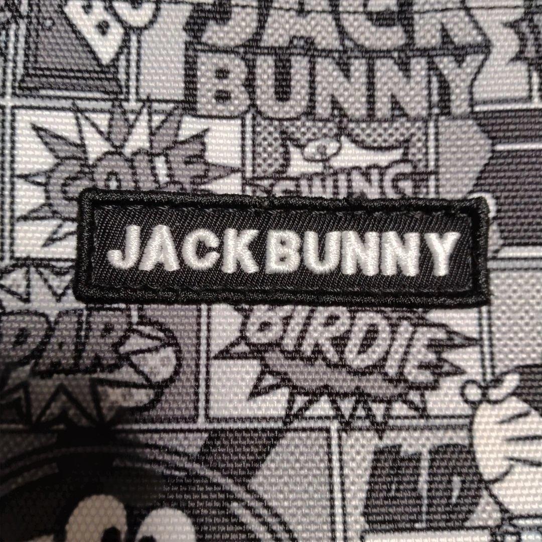 ジャックバニー　ドラえもん　カートバッグ