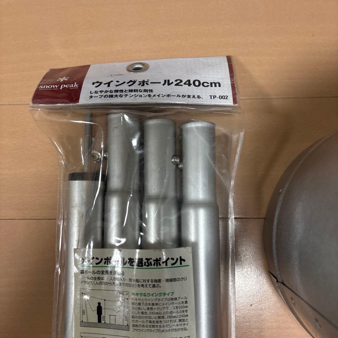 中古キャップセットコールマン他マッドレスシートテーブルエアーベッドゴミ箱