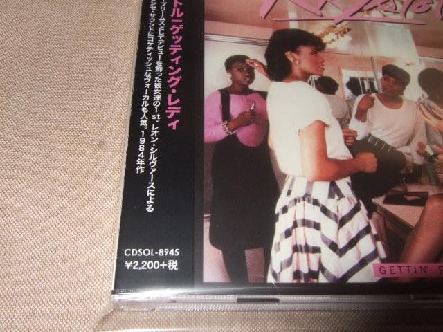 KRYSTOL,新品,国内盤仕様,クリストル,メロウ,R&B,ディスコ
