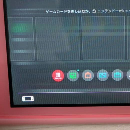 ​【ジャンク品】 Switch Lite コーラル 本体＋充電