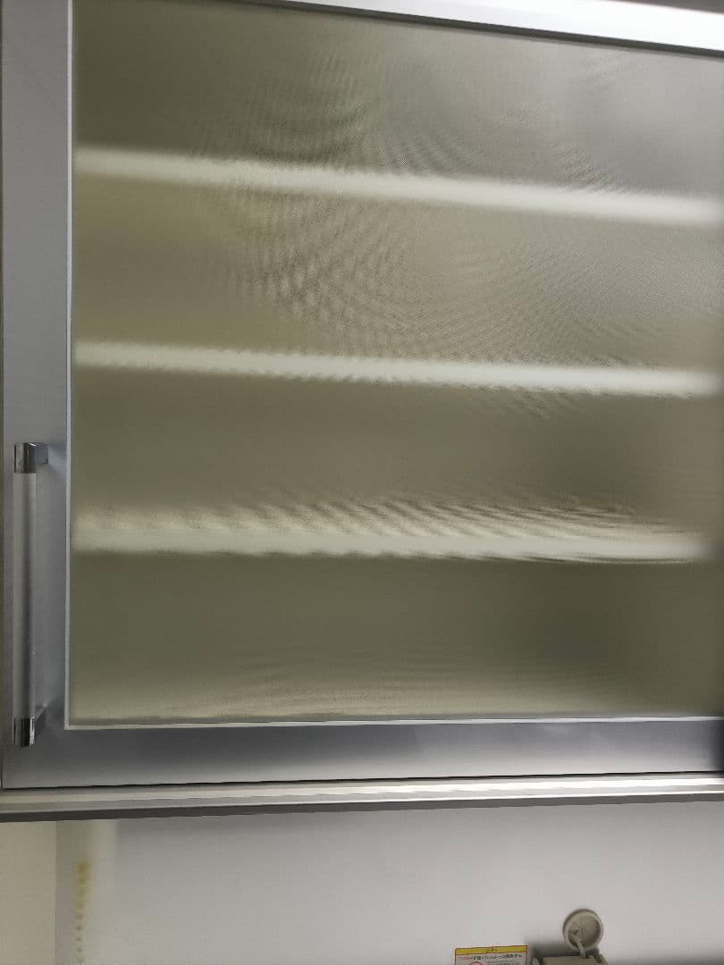 パモウナ Pamouna 食器棚　キッチンボード横幅140×奥行50×高さ200