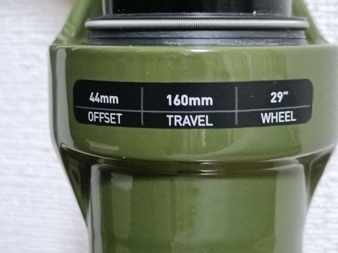 パーツ ROCKSHOX Lyrik Ultimate 29 160mm