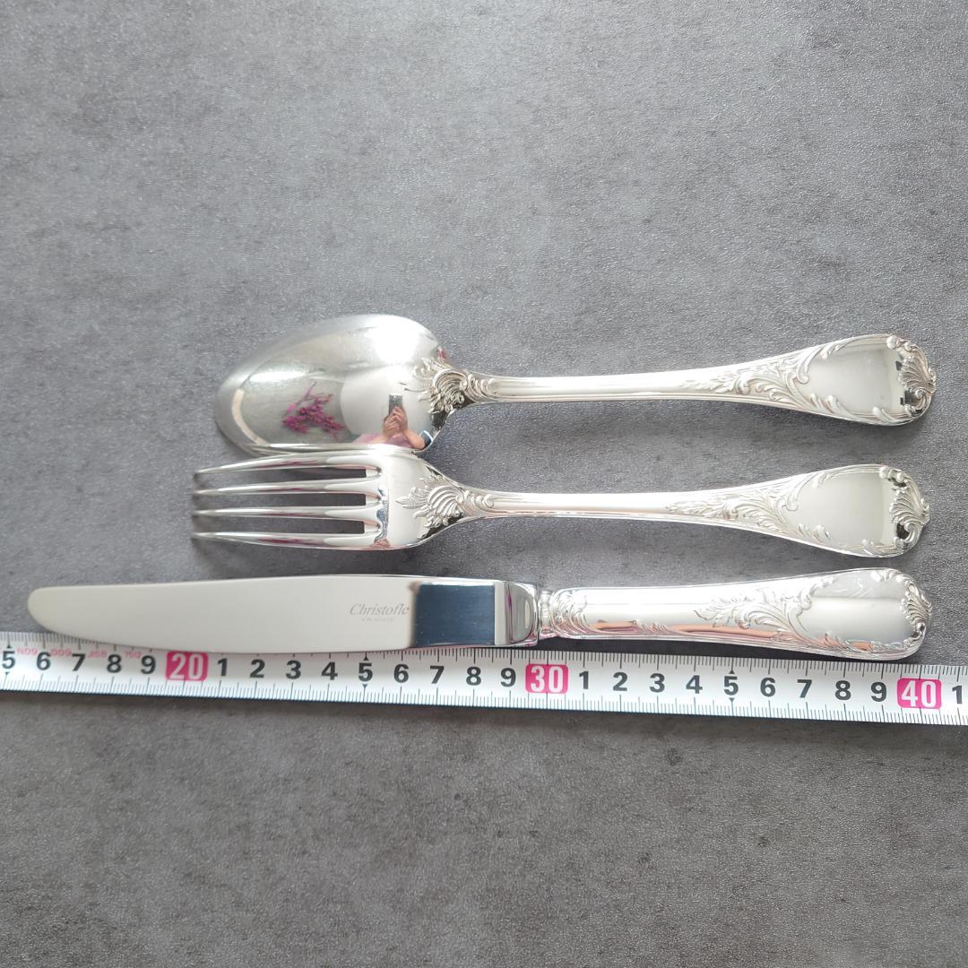 美品 クリストフル マルリー テーブルサイズ 3点