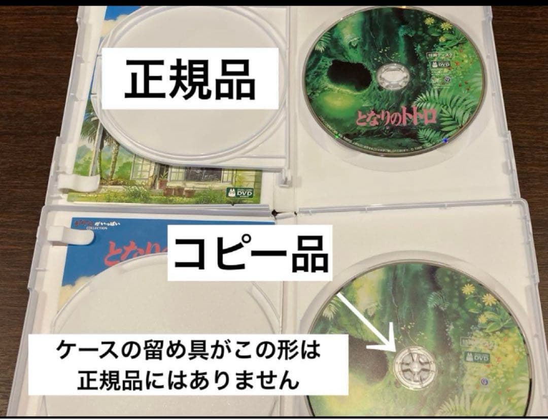 専用ジブリDVD3枚とラプンツェルBlu-ray1枚 ハウル、もののけ、千と千尋