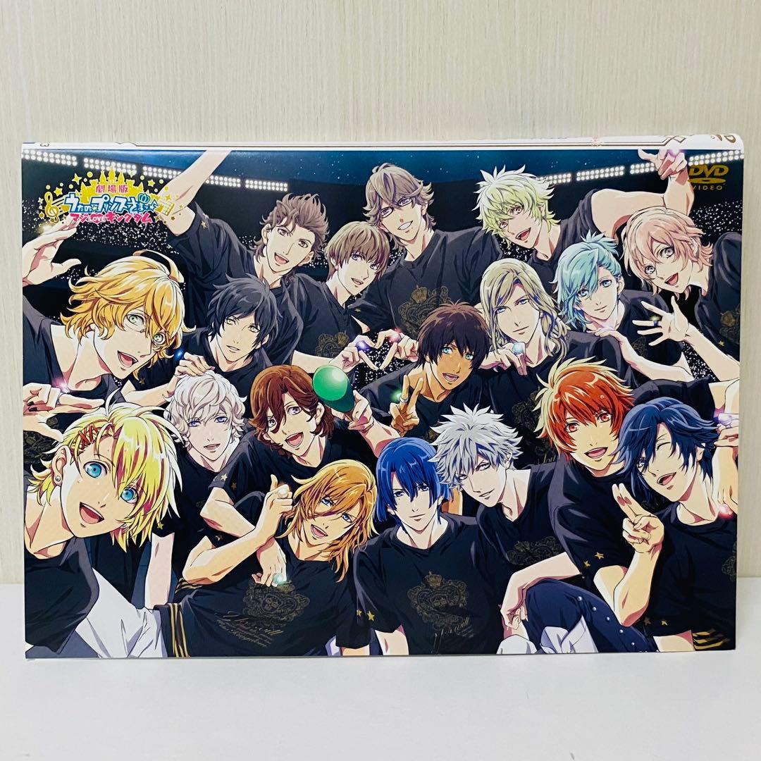 うたの☆プリンスさまっ　アニメDVD全巻セット　全26巻　ゲーム/うた☆プリ