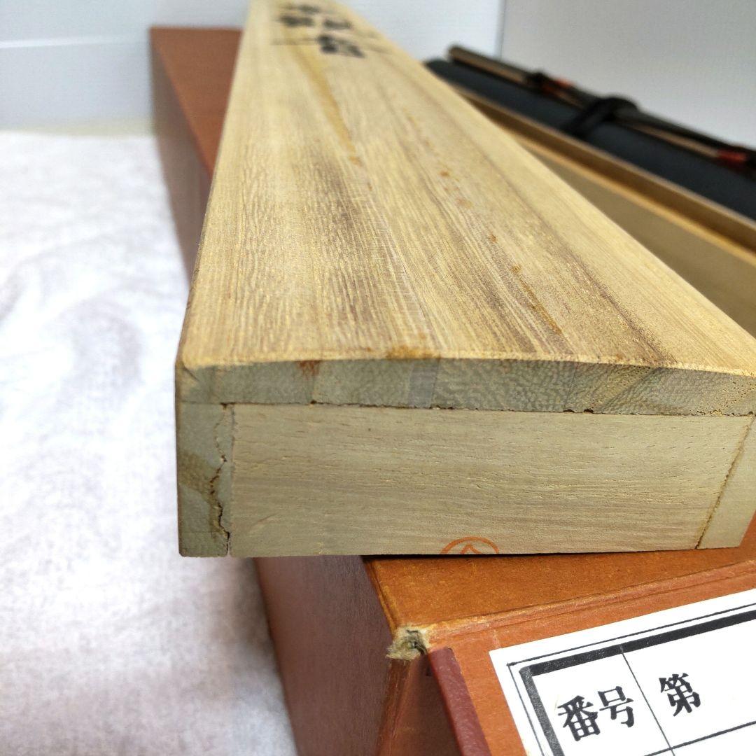 掛け軸 聖観音 白樹 仏教 仏様 宗教画