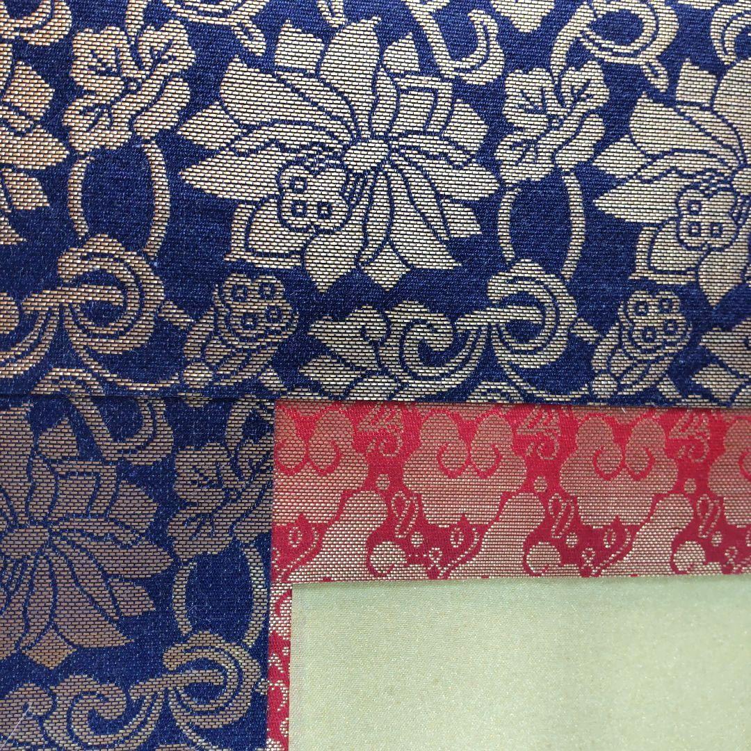 掛け軸 聖観音 白樹 仏教 仏様 宗教画