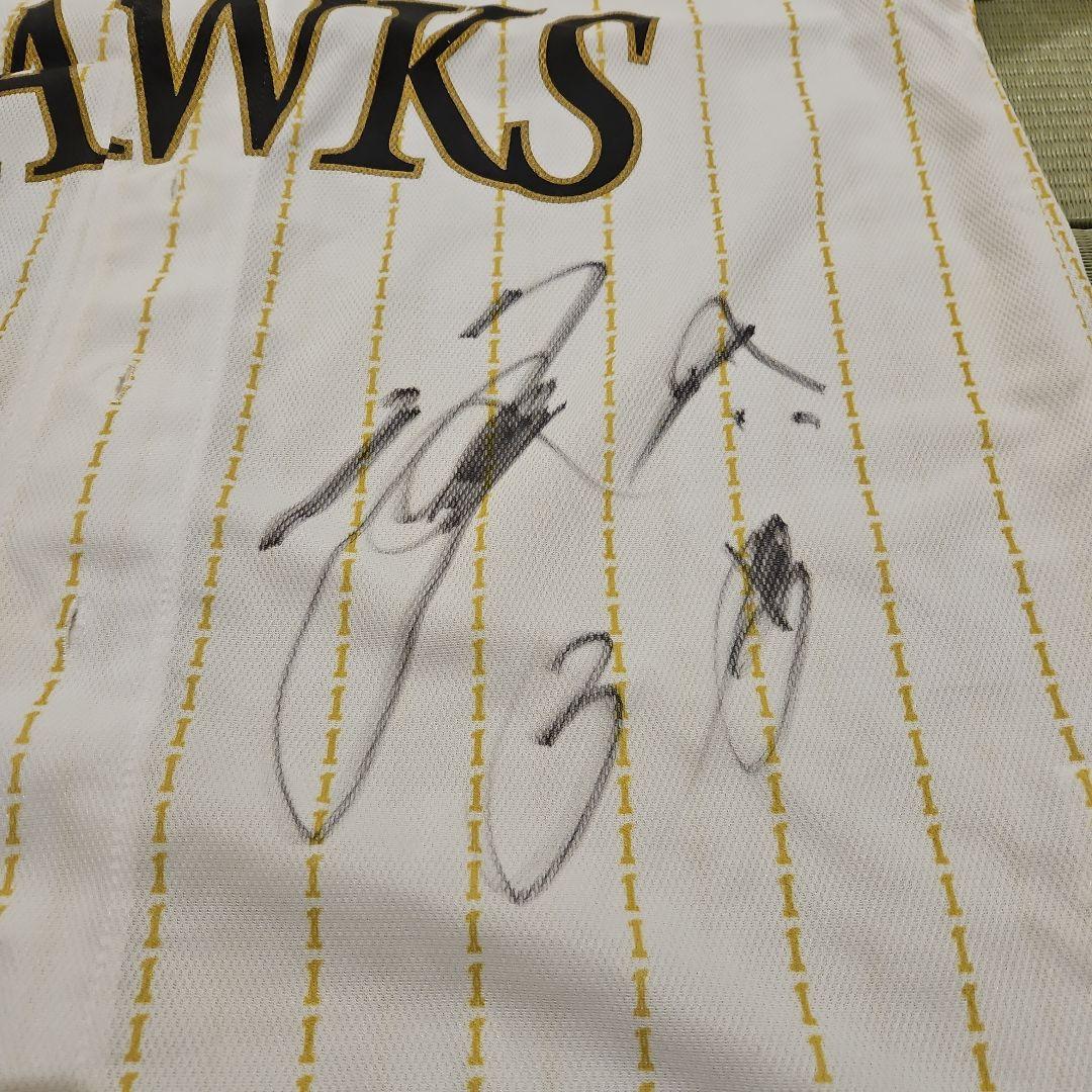 SoftBank Hawks ユニフォーム サイン入り