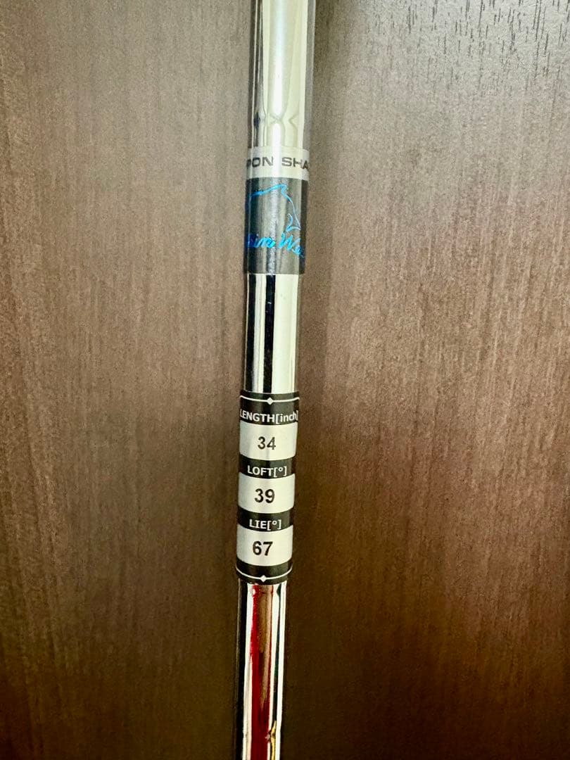 キャスコ　ドルフィン　ランニングウェッジ225 39度