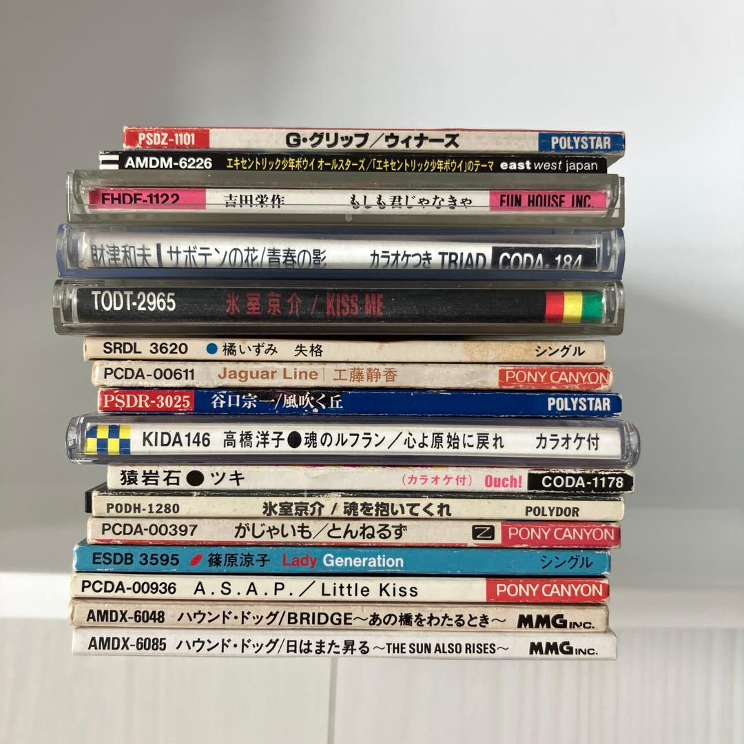邦楽 洋楽 CD 1980/1990/2000年 200枚セット まとめ売り