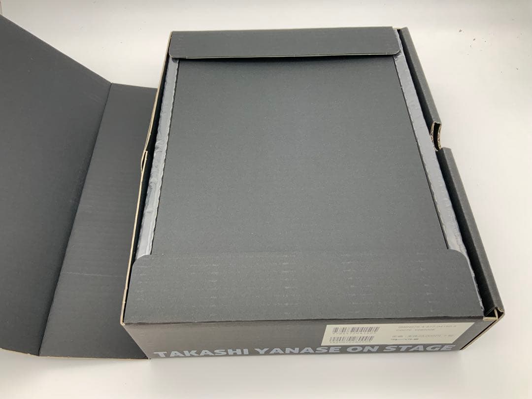 【新品】やなせたかし大全