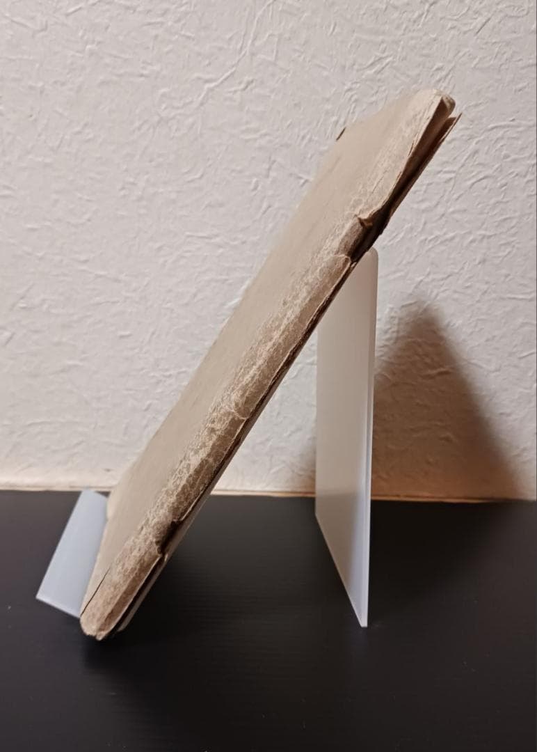 英国鉄道 技術ノート 原本 手書き図面入 ブレーキ装置資料