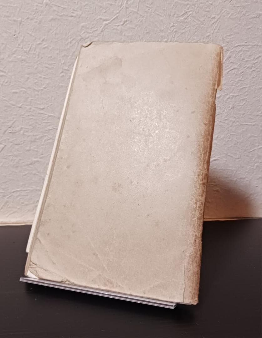 英国鉄道 技術ノート 原本 手書き図面入 ブレーキ装置資料