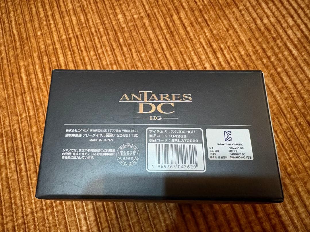 21アンタレスHG 右DC 美品　メーカーチェック済