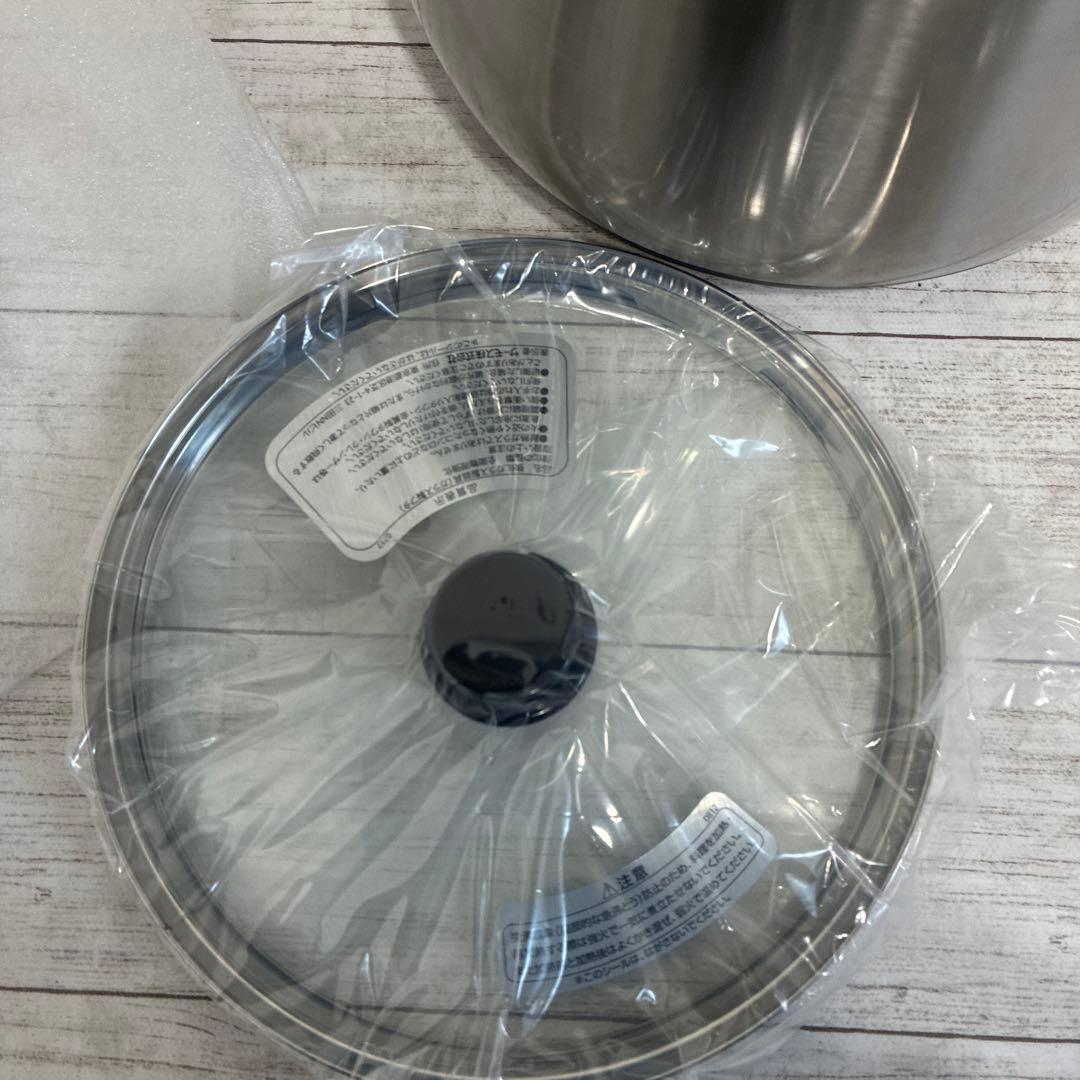 THERMOS 真空保温調理器 シャトルシェフ