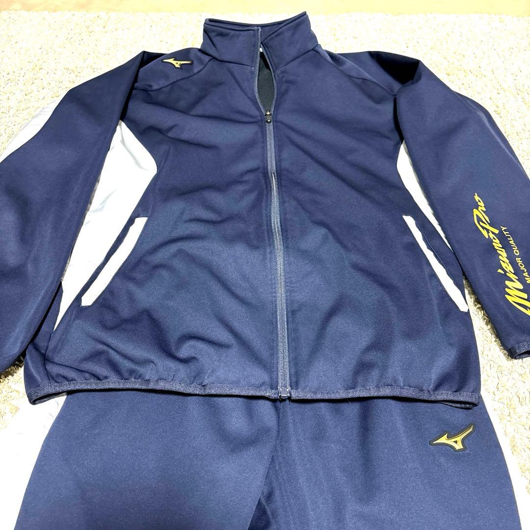 mizunoPro テックシールドジャケット ウェア L 上下セット ミズプロ
