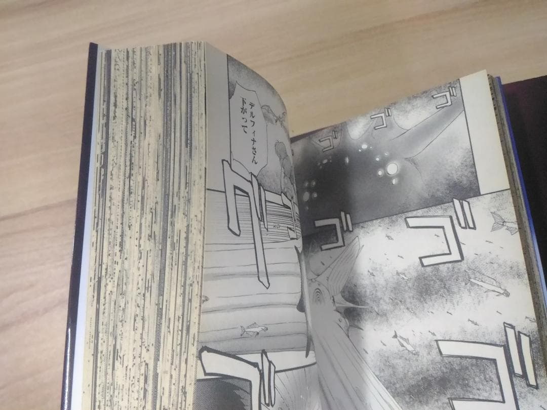 夢幻戦士ヴァリス 全4巻セット ヴァルキリーコミックス ZOL 日本テレネット