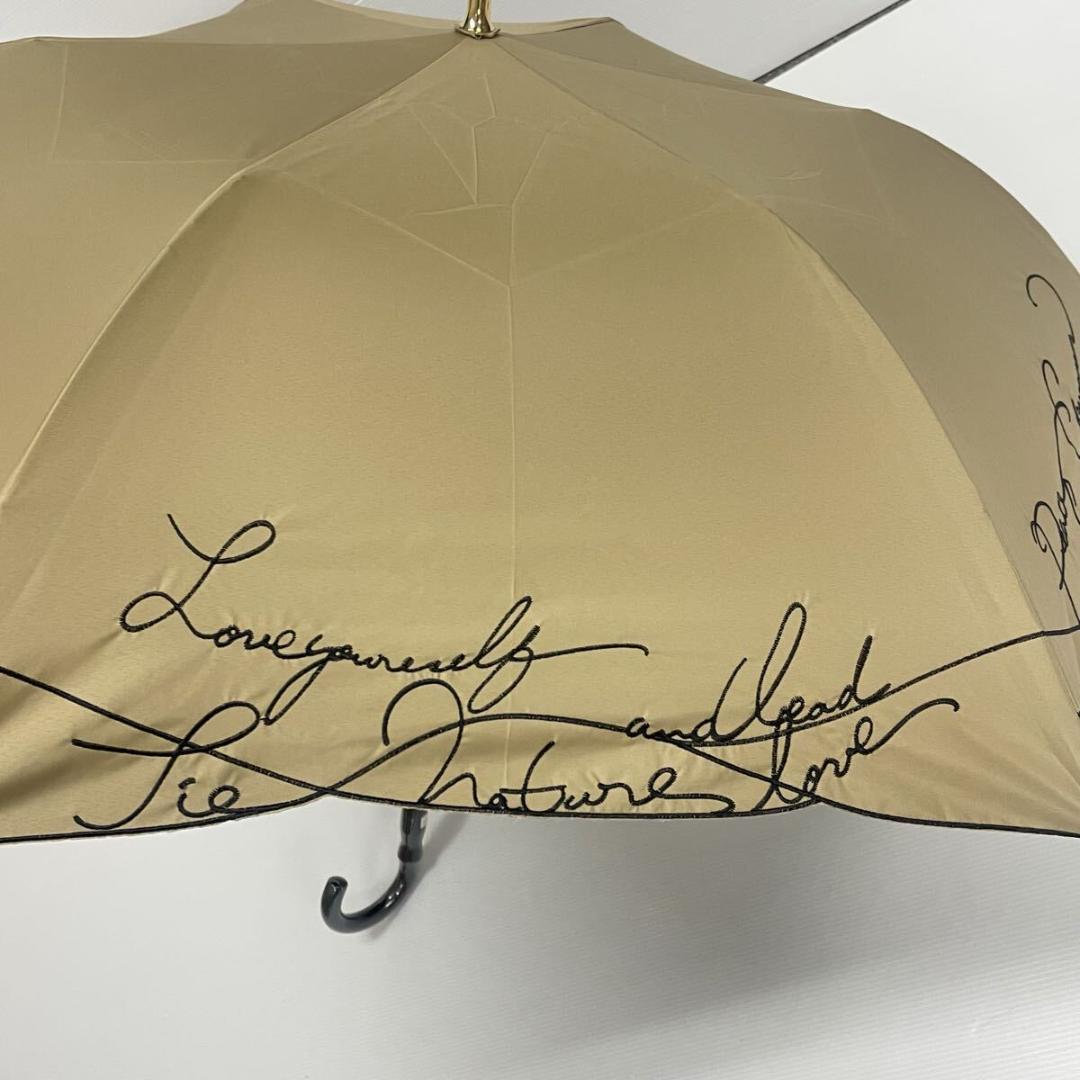 な*ょ様 新品53048 ビューランスベージュサマーシールド1級遮光晴雨兼用折り