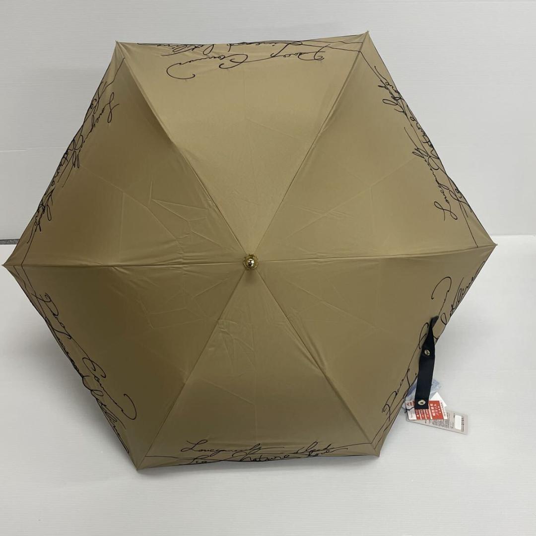 な*ょ様 新品53048 ビューランスベージュサマーシールド1級遮光晴雨兼用折り