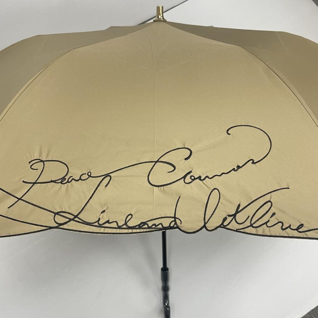 な*ょ様 新品53048 ビューランスベージュサマーシールド1級遮光晴雨兼用折り