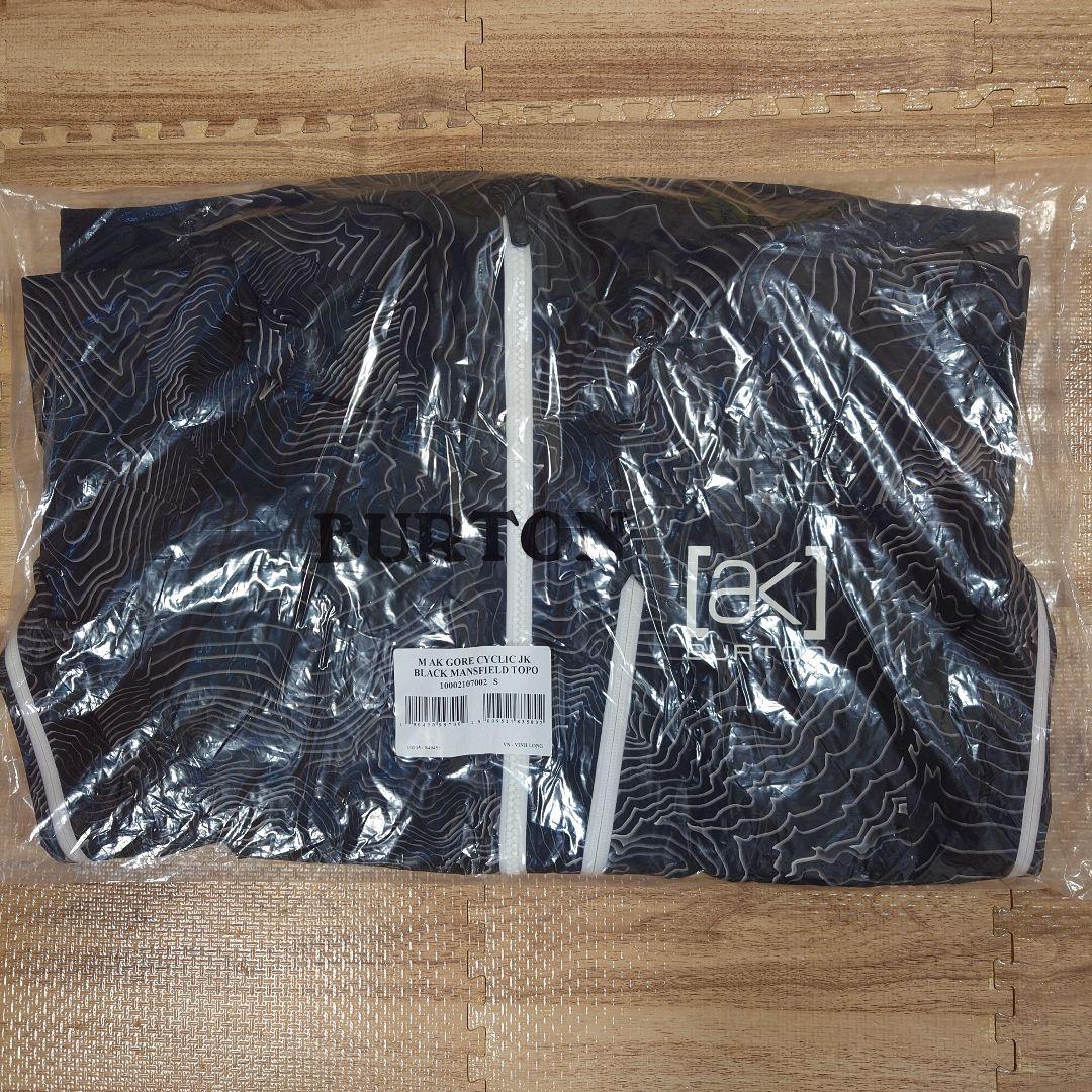 M*y様 未開封 BURTON [ak] GORE-TEX ジャケット Sサイズ